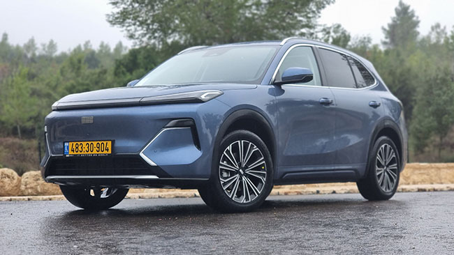 ג’ילי STARRAY פלאג-אין הייבריד החל ב-169,990 שקלים